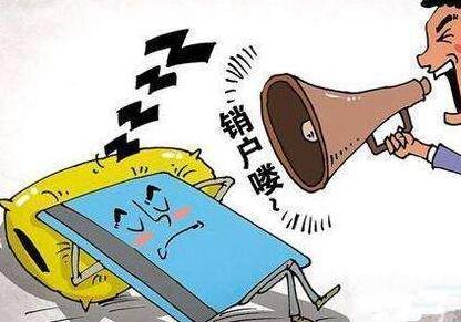 2019年起手机卡销户更简单