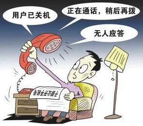 ʦ绰˽